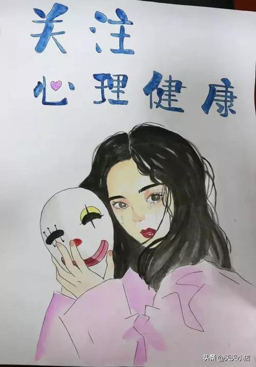 造成心理疲劳的因素是什么,缓解心理疲劳的小技巧是什么