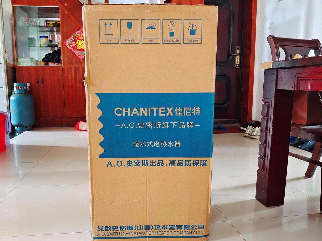 老房电热水器,老款热得快热水器