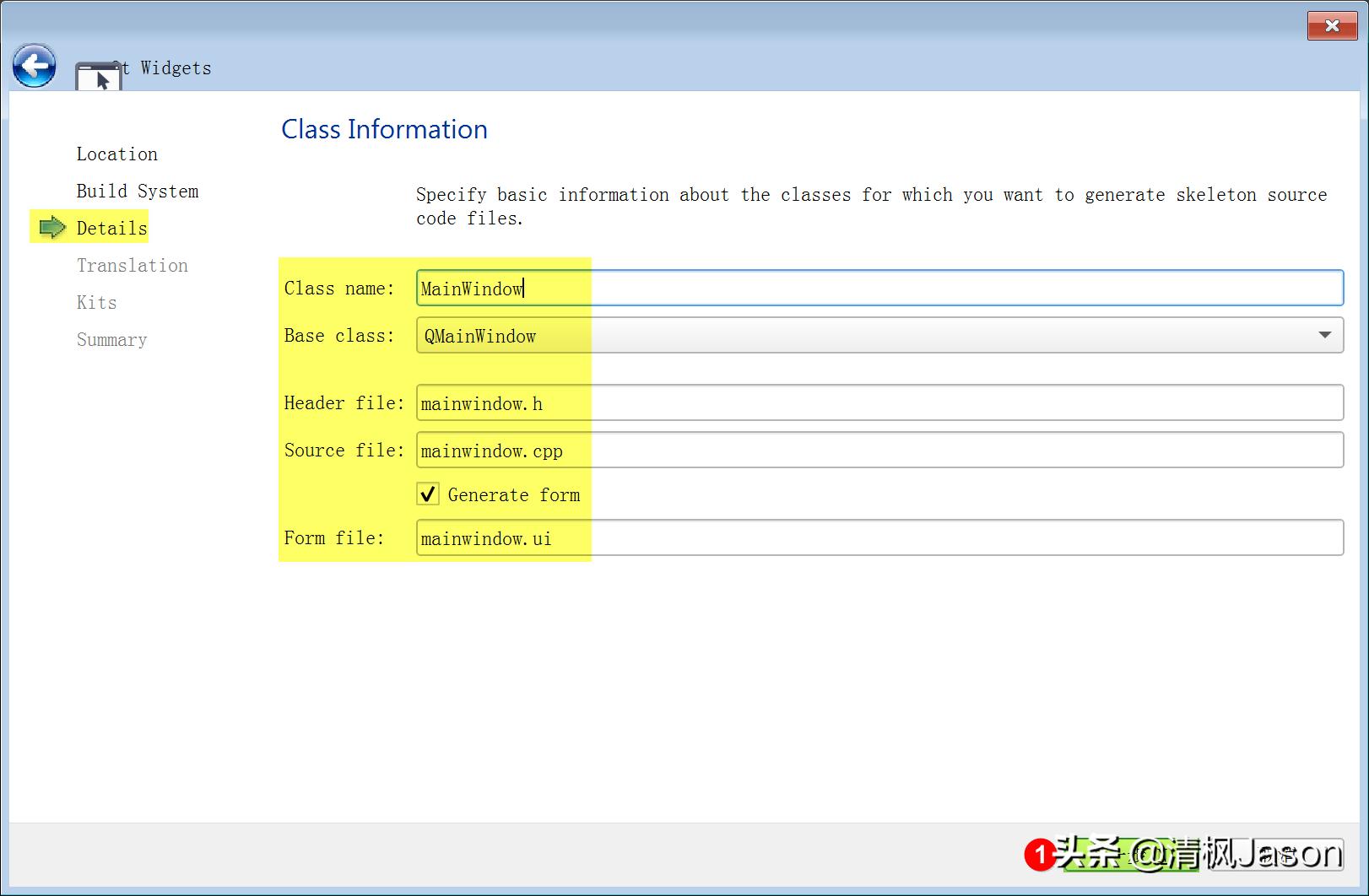 windows下离线安装mysql8.0,qt5.14.2安装教程及配置