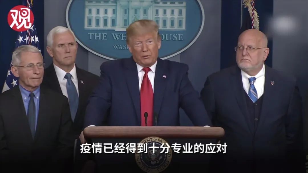 特朗普得新冠肺炎确诊了吗,特朗普新冠确诊拜登回应