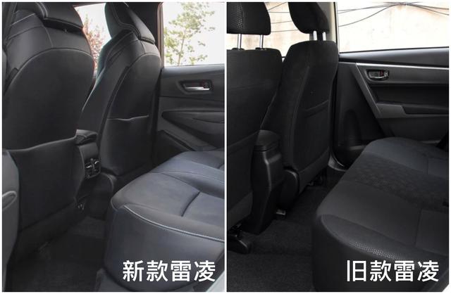 雷凌和卡罗拉哪个更安全呢,丰田雷凌双擎安全系数高吗