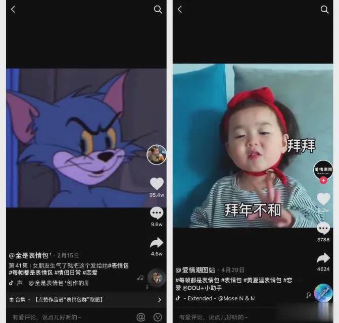 现在哪些app比较赚钱,什么app比较赚钱