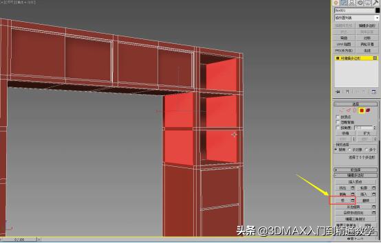 橱柜3dmax柜体建模教程详解,3dmax柜体建模教程