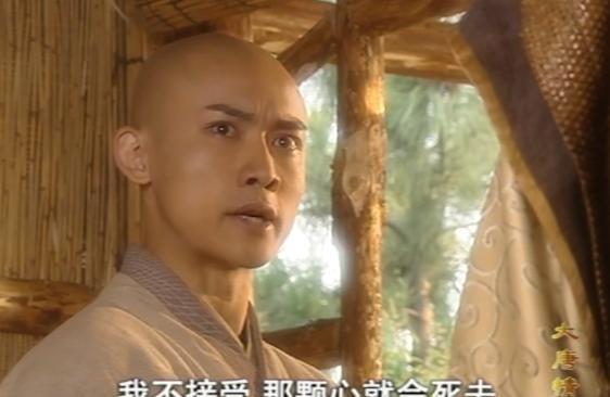 满屏禁忌，18年前的国产剧真敢拍