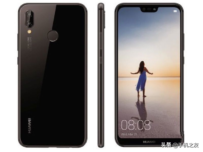 华为p20和vivoz1,华为p20vivox21对比