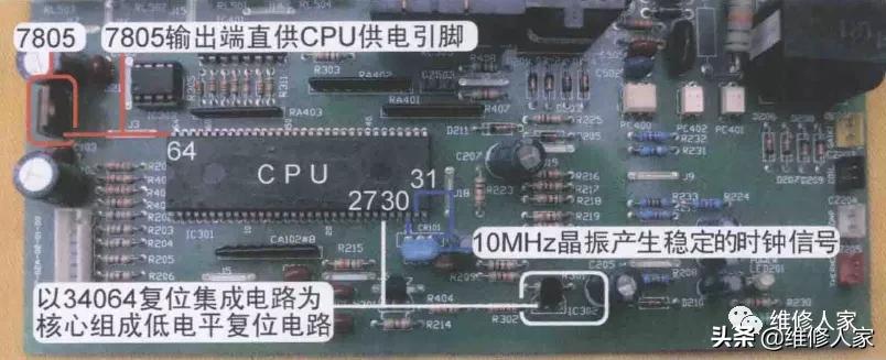 海信空调电路,海信内机电源