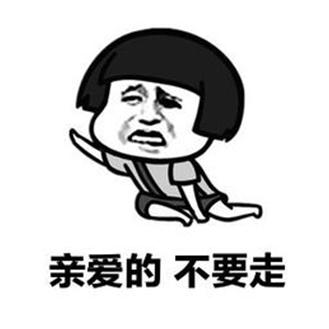 平安e生保2020有哪些免责条款,平安e生保2020怎么样