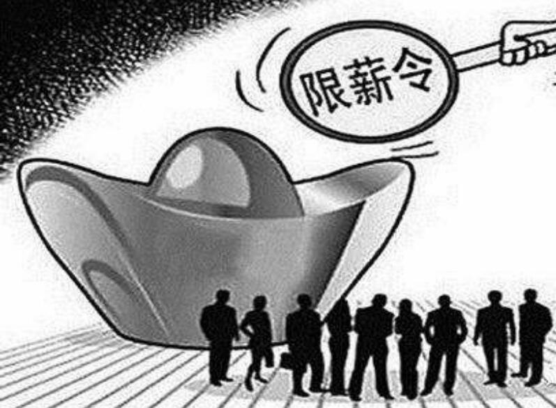 足协推出国内女足工资帽,足协工资帽推动留洋