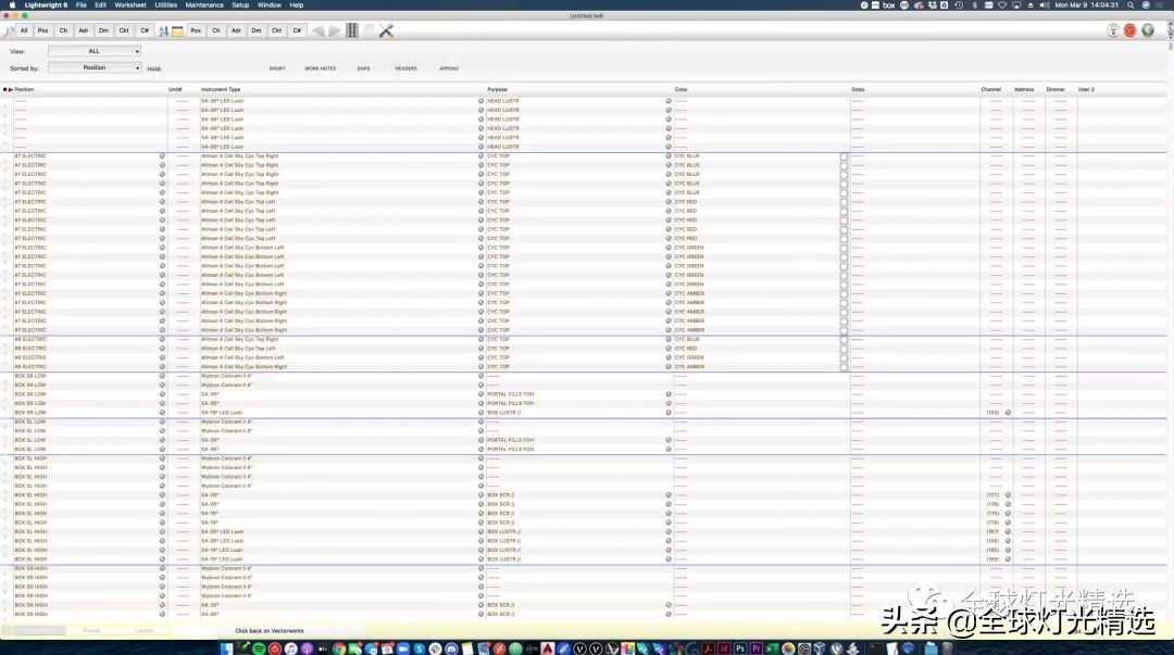 什么是舞台灯光设计,舞台灯光效果图设计用什么软件