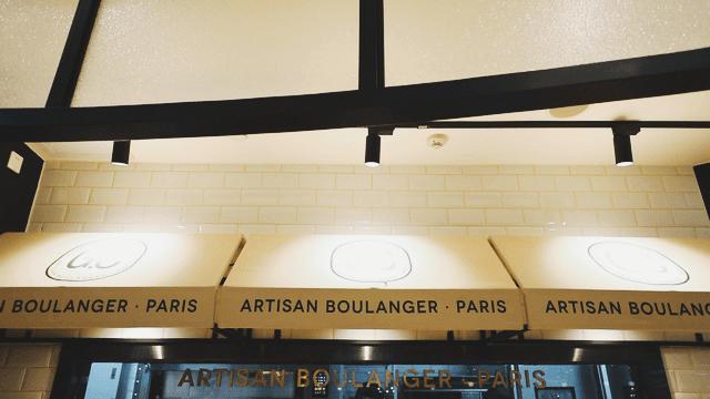 太古汇法国爆款,法国爆款太古汇