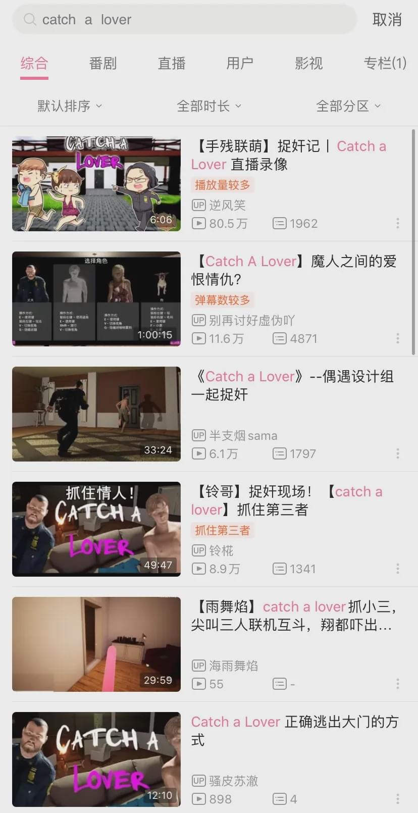 隔壁老王模拟器游戏,隔壁老王模拟器讲解