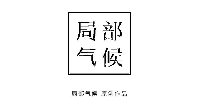 十大漫画知识类公众号推荐,有什么漫画微信公众号推荐