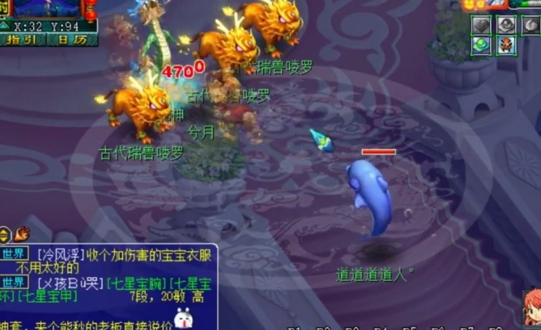 梦幻西游最高伤害宝宝测试,梦幻西游十大暴力宝宝排名