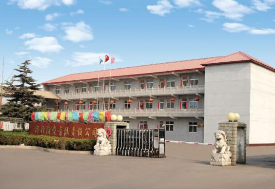 峰峰裕行陶瓷茶具,峰峰矿区裕行陶瓷厂