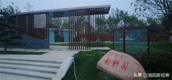 关于南阳探寻南阳的历史文化之美,南阳文化历史