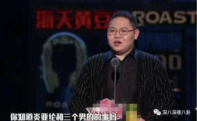 炎亚纶扮超级英雄,炎亚纶人物志