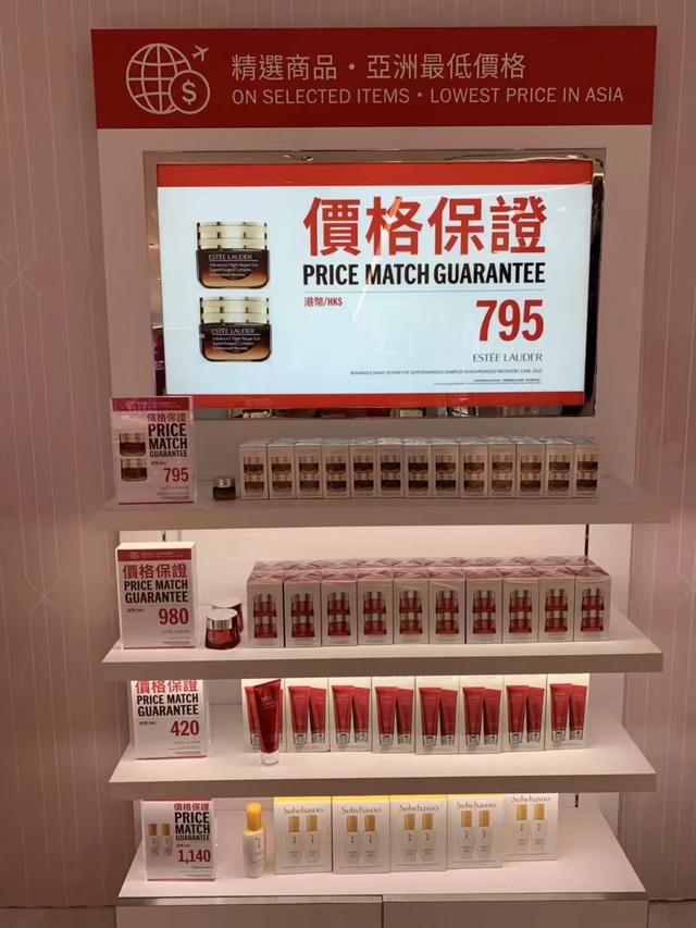 雅诗兰黛安耐晒,雅诗兰黛大粉水美版