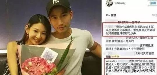 39岁的阿娇现在怎么样了,阿娇离婚18天后现在怎样了