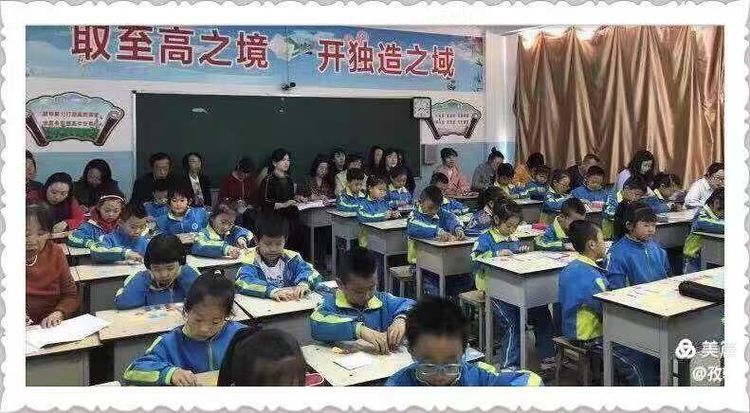 高效课堂教研活动小学,涵江区中小学高效课堂研讨会