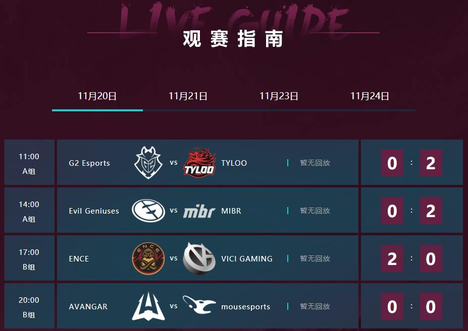 cac2019购票,cac2019在哪举办