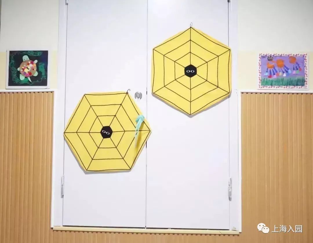 宋庆龄幼儿园教育理念,宋庆龄幼儿园教育园区