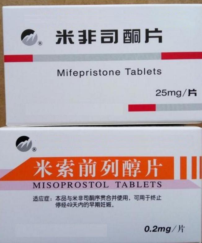 自己买堕胎药堕胎几率大吗,自己去医院堕胎