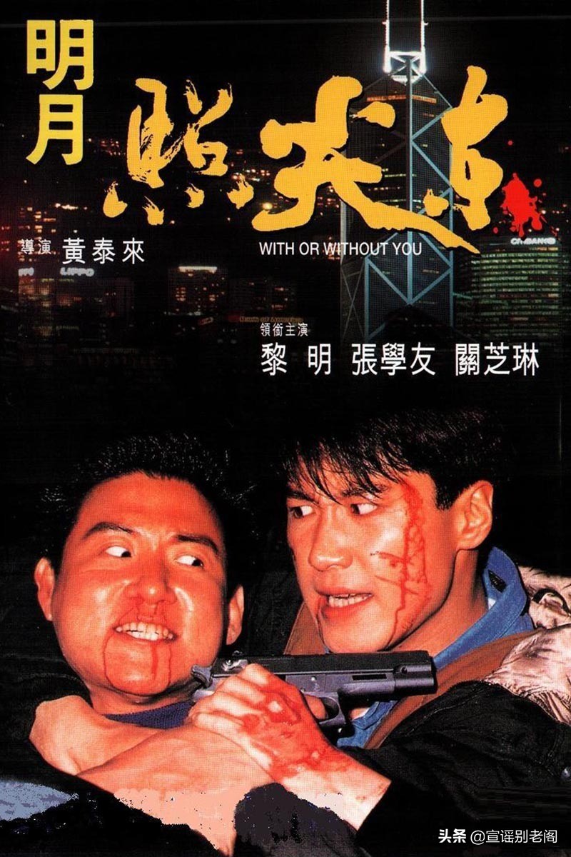 黎明40岁的样子,黎明四十岁时候的视频