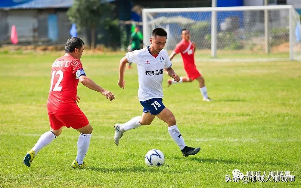 “工会•侨兴杯”足球邀请赛开赛，爱好足球的老铁们不要错过