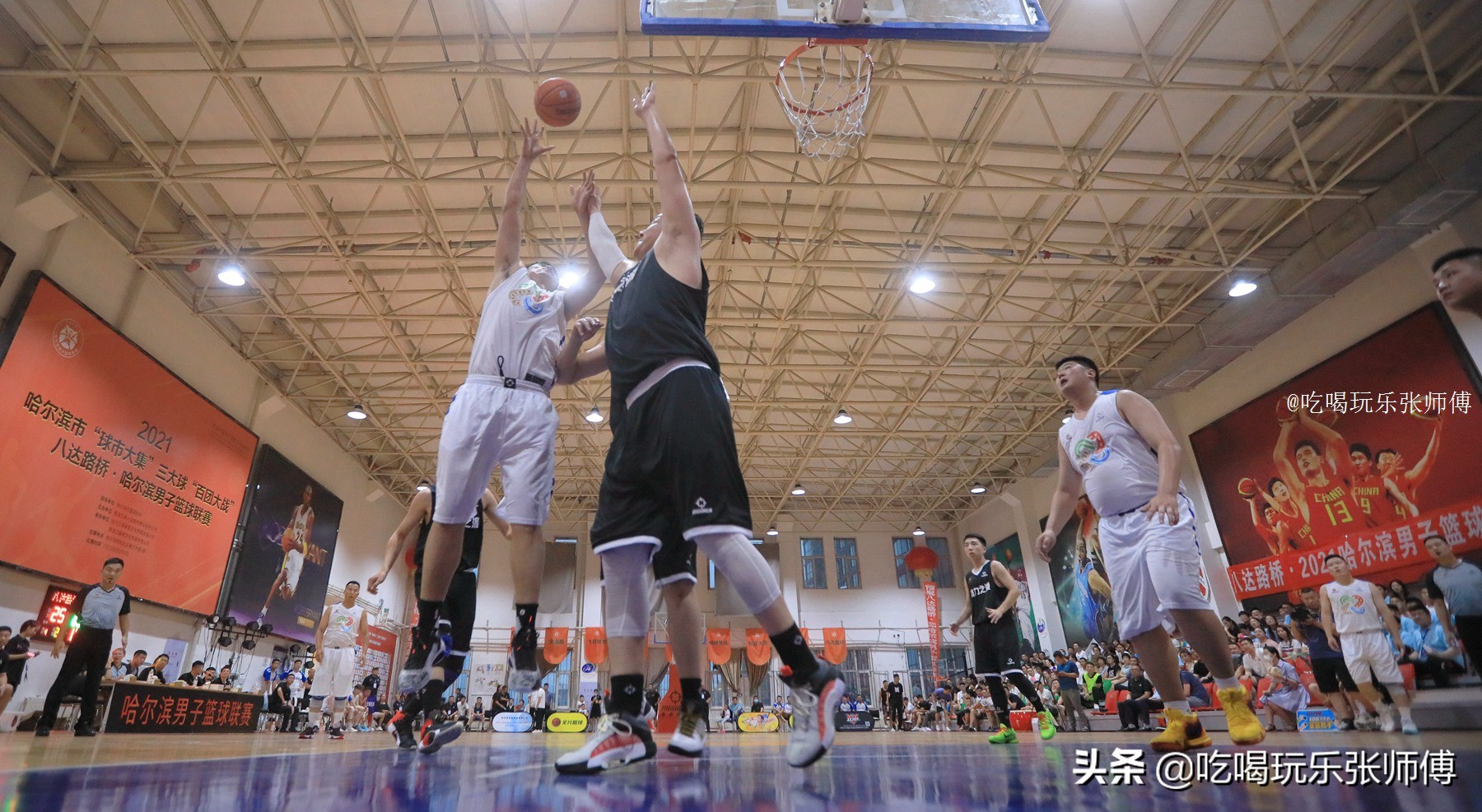哈尔滨男子职业篮球联赛,如此高大上