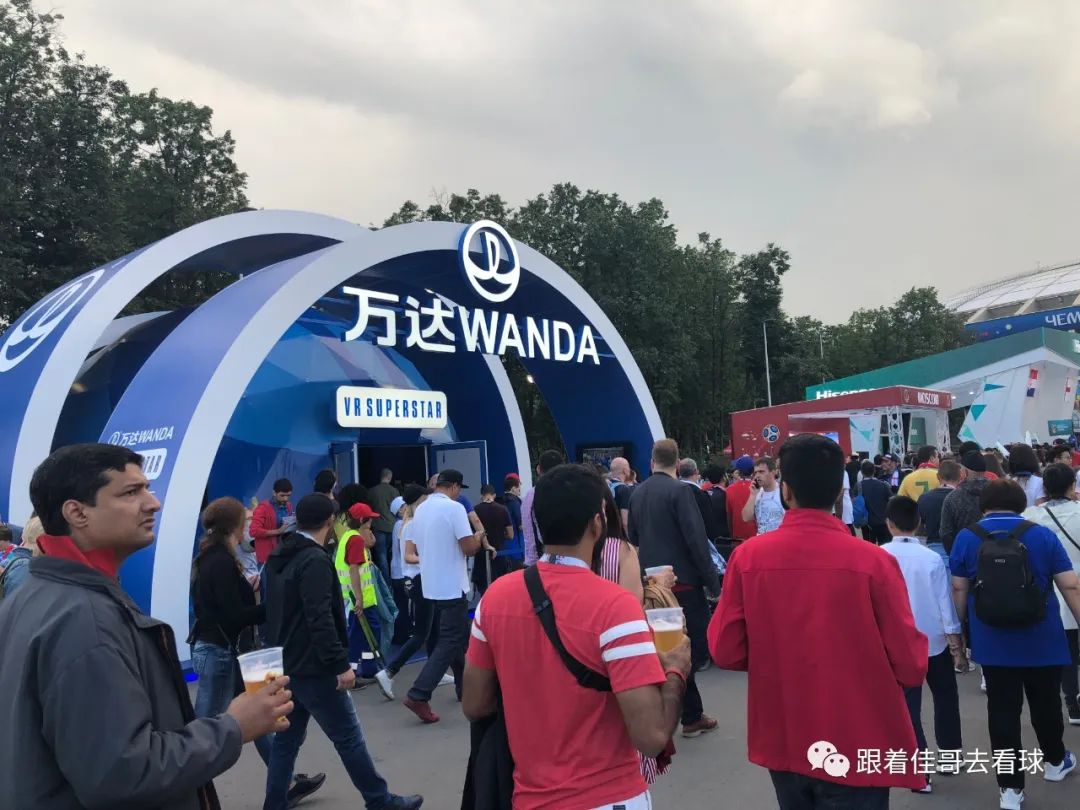 2018俄罗斯世界杯经典回顾,2018俄罗斯世界杯之旅