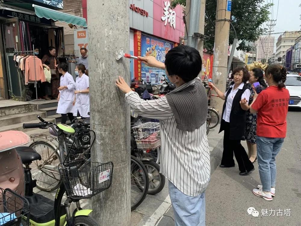 区妇联创建文明城市,区妇联创文明城