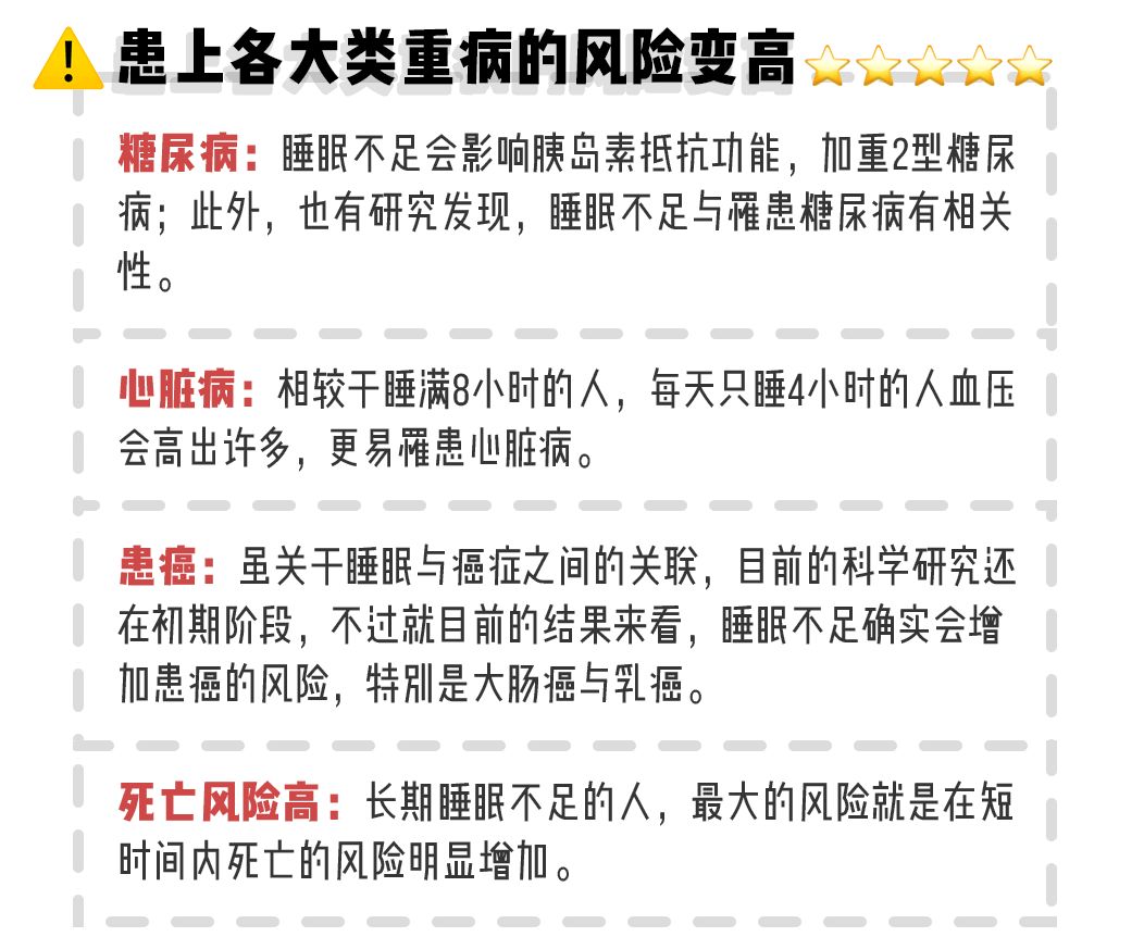 脱发为什么会丑,原来你的头发是这样长出来的