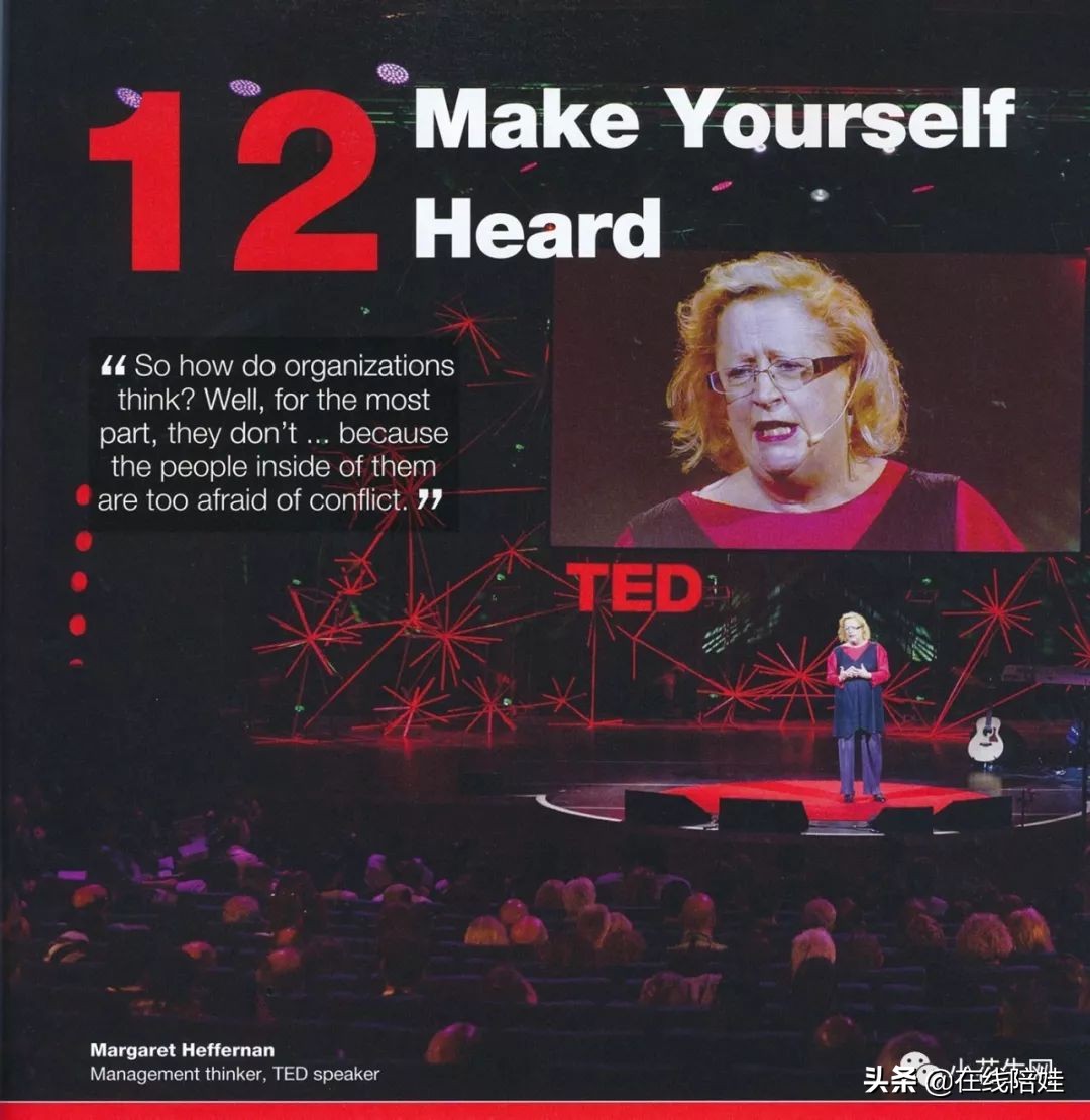 剑桥KET教材三剑客之一：Keynote，国家地理TED联合打造获奖教材