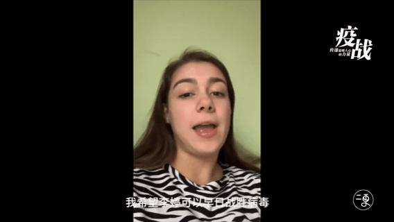 那个被感染的急诊女护士,那个被感染的急诊科女护士发烧