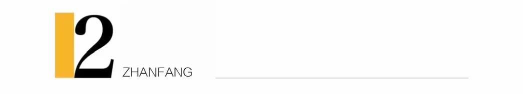 秀场说来就来的云雨,大神是怎么做到的?