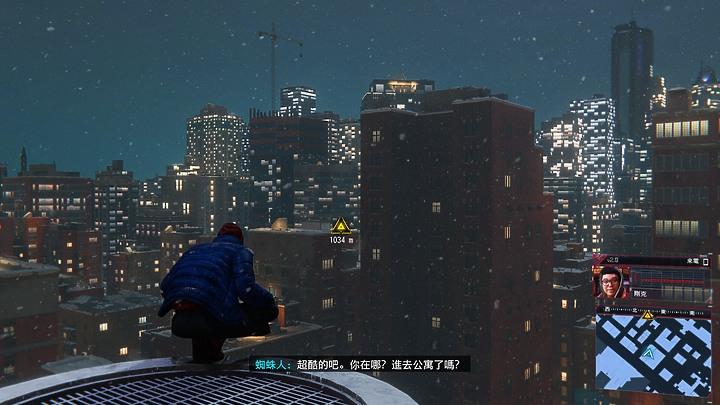 ps5游戏体验比ps4pro好吗,ps4props5