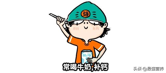 医生告诉你便宜又好用的钙片,钙片如何选不上当不花冤枉钱