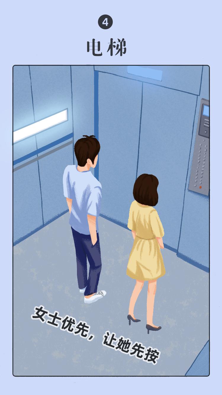 男生如何在夏天防止尴尬,男生夏天的正确打开方式