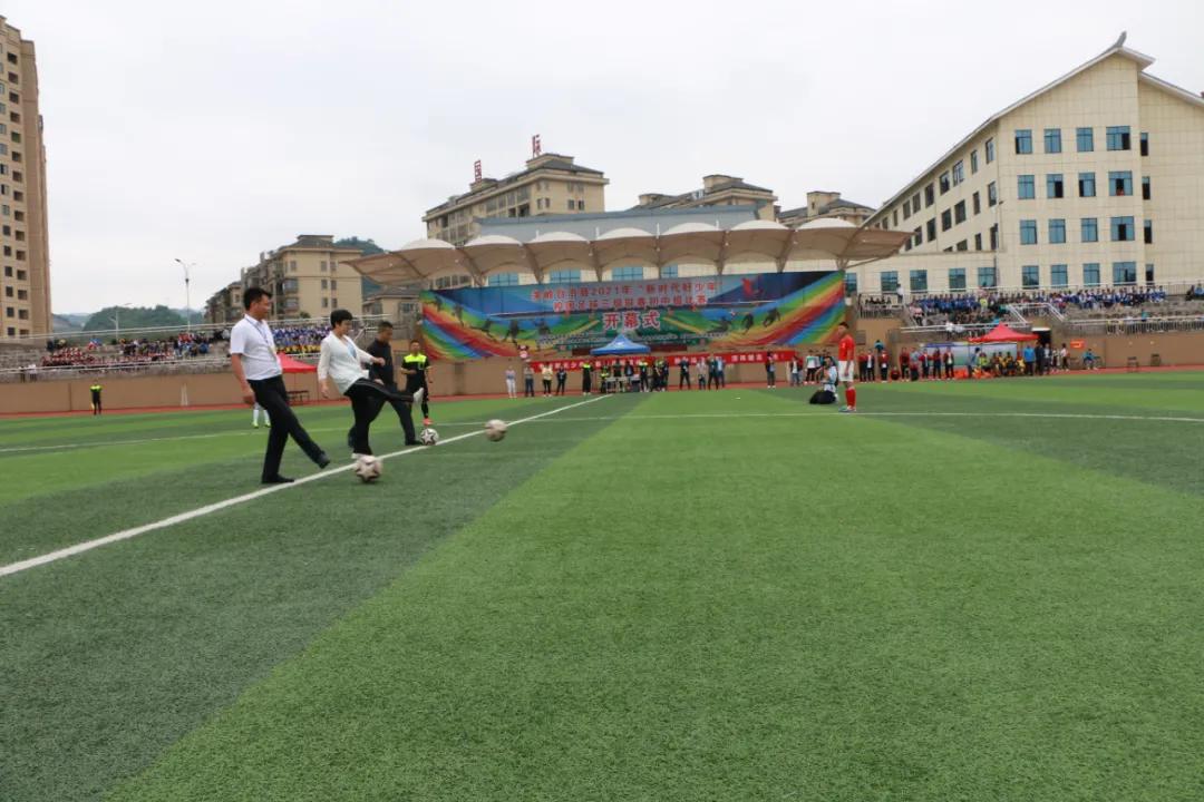 关岭2022届校园足球三级联赛,黄平县校园足球三级联赛