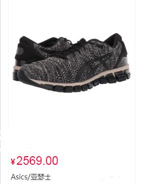 货狠话不多！小米“防香港脚”神器，199媲美2569体验，米粉：抢