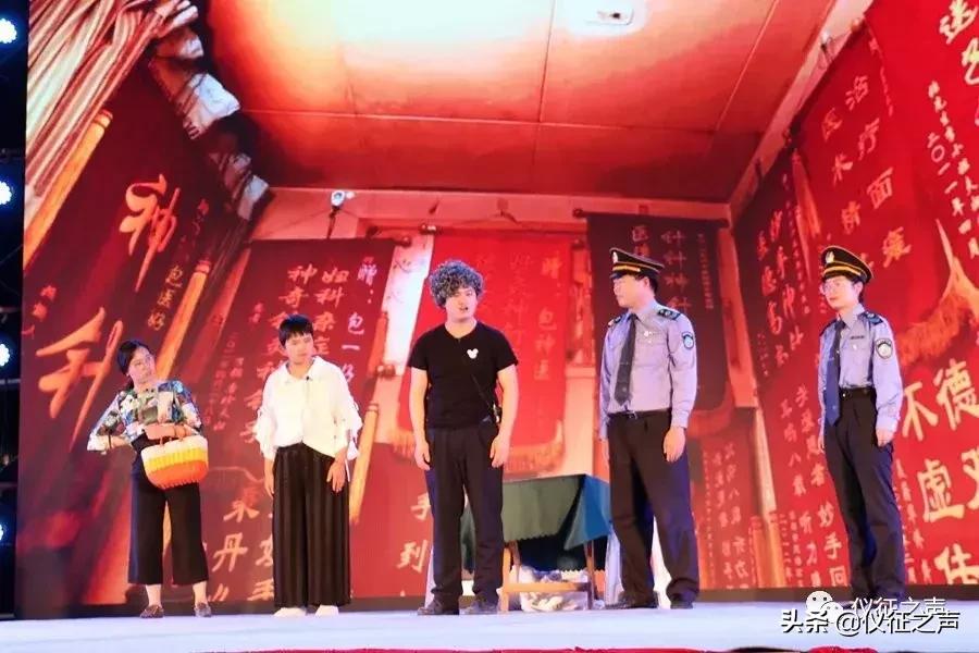 一场精彩纷呈的表演,上演视听盛宴