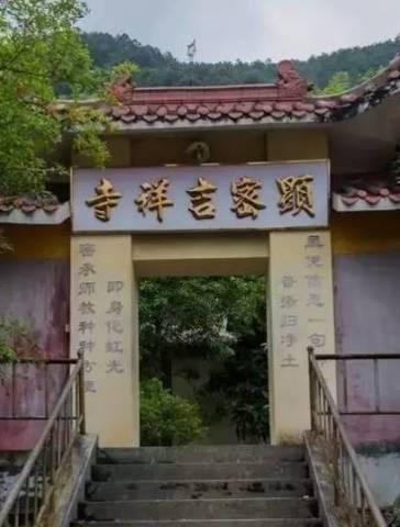 照禅老和尚圆寂,照禅法师