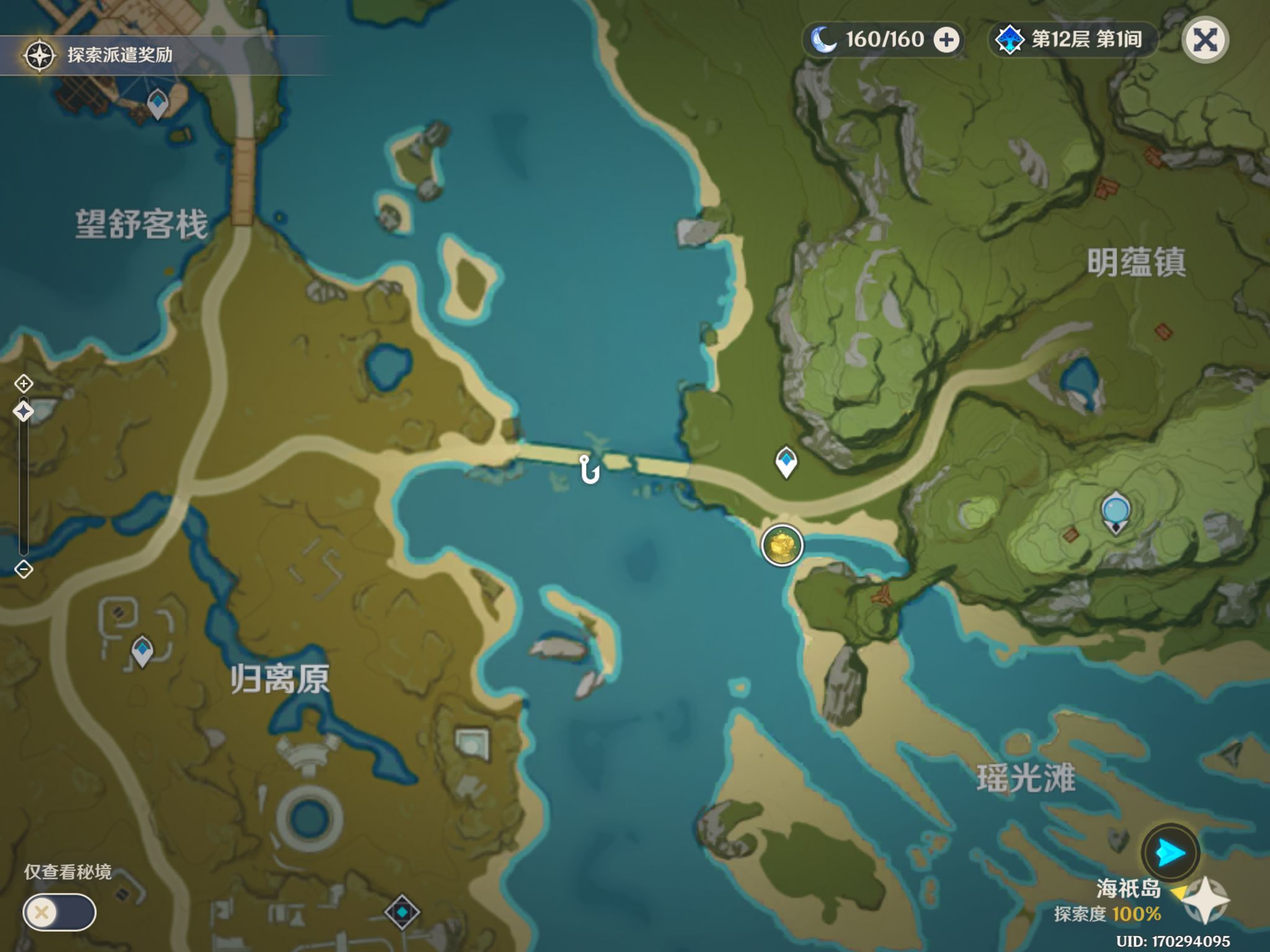 原神地图钓鱼全点位,原神钓鱼怎么100%把鱼钓上来