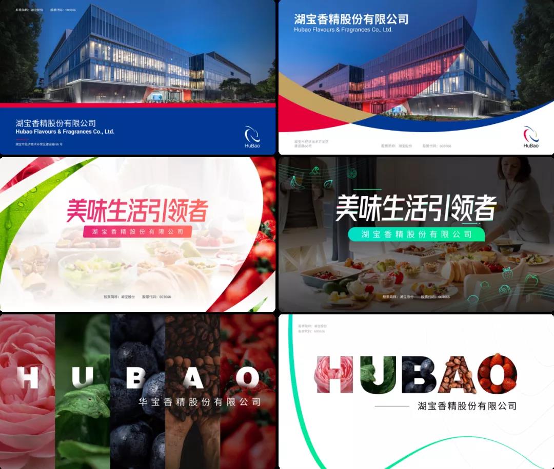 高手私藏的几个ppt技巧一看就掌握,ppt大神教你ppt实用技巧