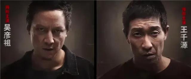 2021港片第一名,2017年港片电影排行榜前十名