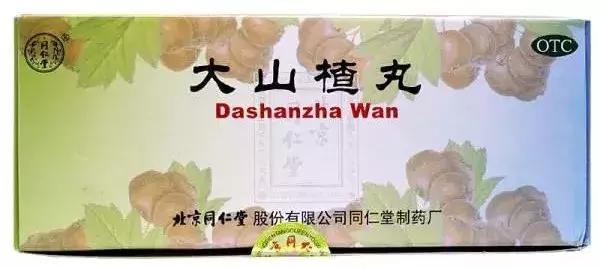 小孩吃了退烧药反复发烧怎么办,发烧2-3天吃了退烧药反复发热