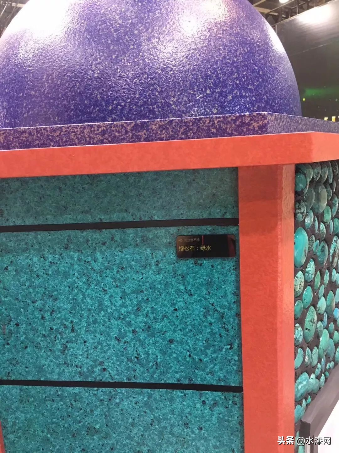 润立仿石漆视频,润立艺术涂料