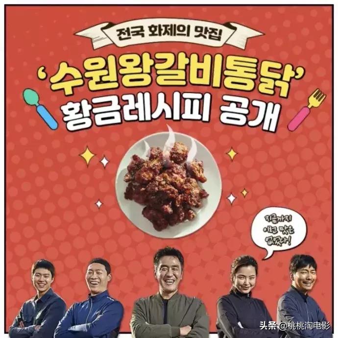 韩国历年电影票房冠军,韩国票房冠军为什么那么好看