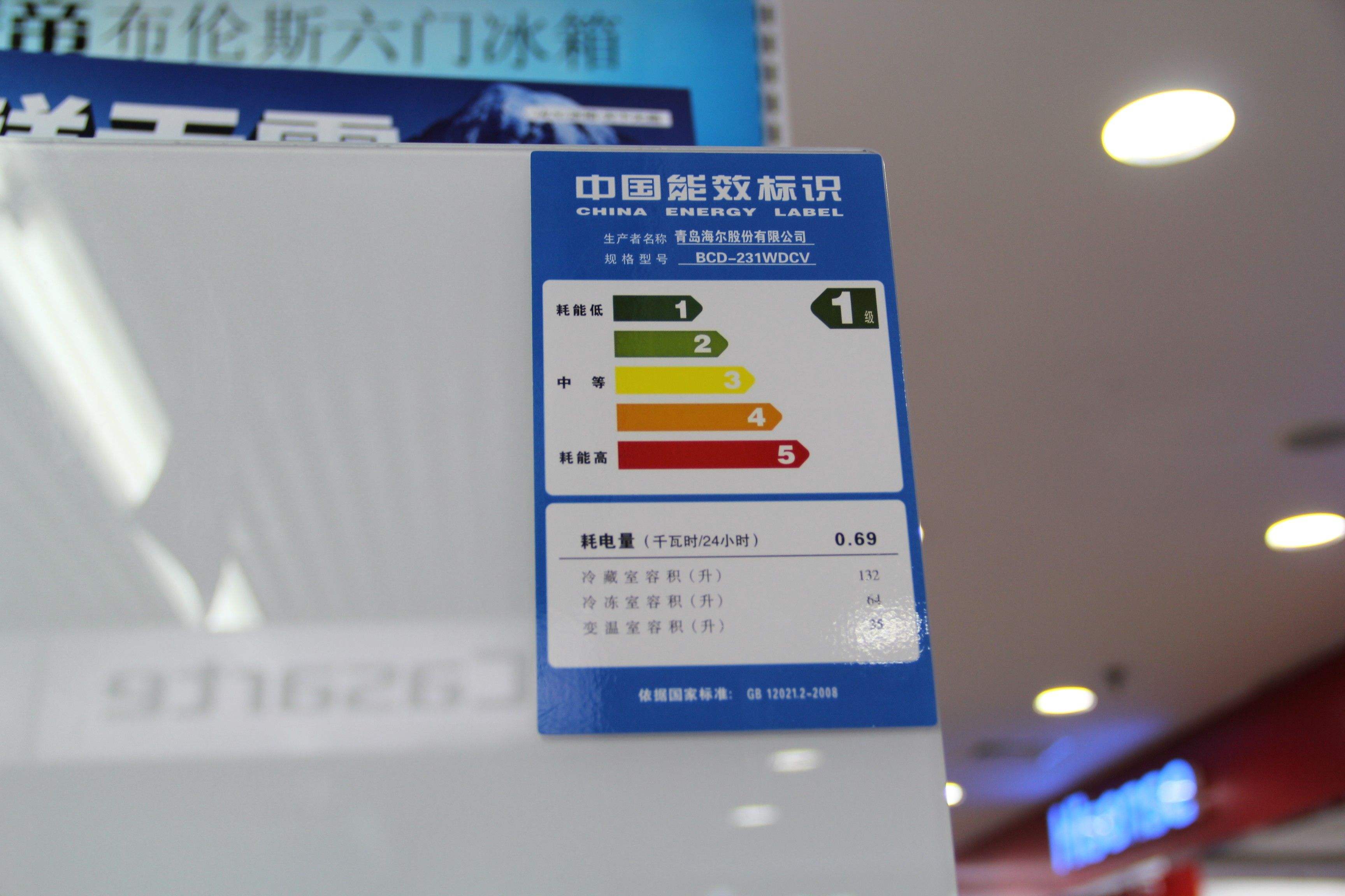 冰箱怎么选款时尚,冰箱怎么选比较好用