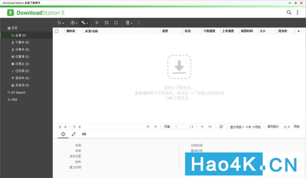 qnap家用nas推荐,qnapnas评测